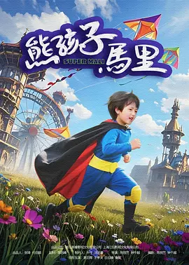 亚洲精品一区二区手机在线
