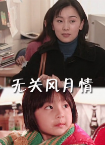 身体超赞的情侣